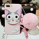 ファッションLovley Cartoon Kitty CatハードバックPlushボール電話ケースカバー For iPhone 6/6S 4.7 inch