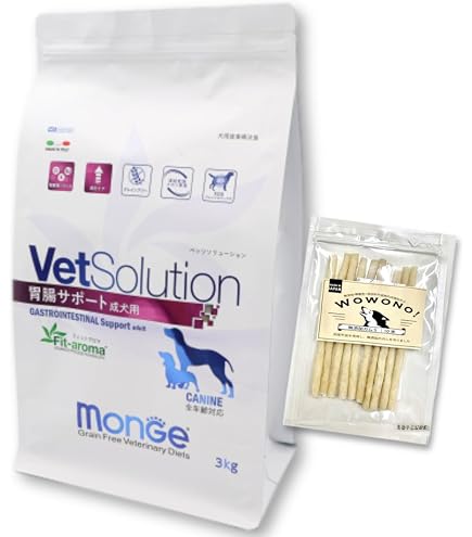 Amazon.co.jp: VetSolution 犬用 胃腸サポート 3.0kg : ペット用品
