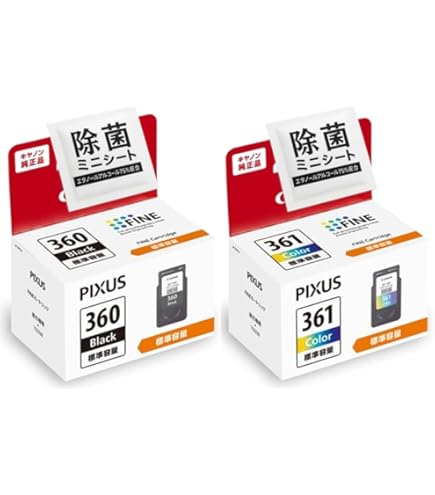 Amazon.co.jp: 【純正品】CANON FINEカートリッジ BC-360XL(大