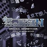 ���{�e���r�n�y�j�h���} ���c�ꏭ�N�̎�����N(neo) �I���W�i���E�T�E���h�g���b�N