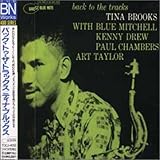 �o�b�N�E�g�D�E�U�E�g���b�N�X/�e�B�i�E�u���b�N�X