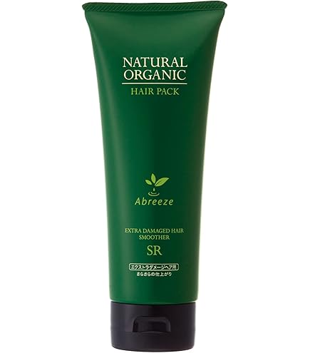 Amazon | アジュバンクラスエスシャンプー トリートメント 詰替え用