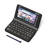 カシオ 電子辞書 大学生 (英語コンテンツ充実) エクスワード XD-SX9810BK 200コンテンツ ブラック XD-SXN981BK セット