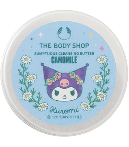 Amazon | ザボディショップ [公式] サンプチュアス クレンジングバター