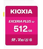 Amazon | KIOXIA(キオクシア)【日本製】SDカード 512GB EXCERIA PLUS