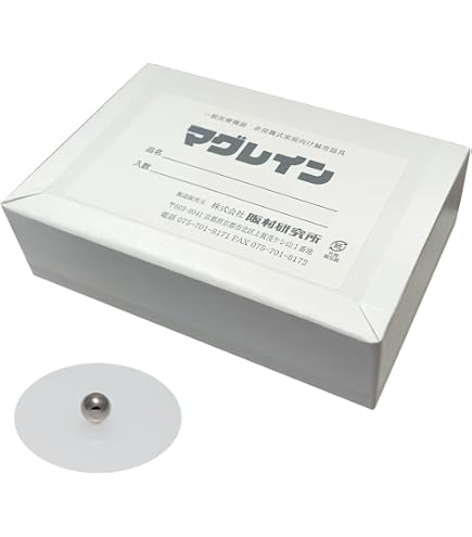 Amazon.co.jp: 【阪村研究所】マグレインクリア 金粒 2400粒【透明