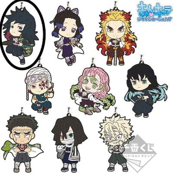 Amazon.co.jp: 鬼滅 C105 幕間画集 表紙イラスト WEBSHOPくじ