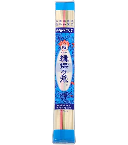 Amazon.co.jp: 揖保の糸手延べひやむぎ200g 1ケース（45個） : 食品
