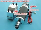 ER11 500ワット12000rpmで48Vスピンドルモータエア彫刻カッターマーカー+固定シートクール