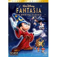 Amazon.co.jp: ピーターパン 【日本語吹き替え版】 [DVD] ANC