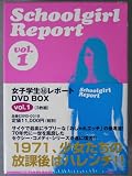 ���q�w��(��)���|�[�g DVD BOX vol.1