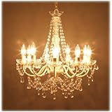 シャンデリア　ジュリエット　クリーム　（9灯・8～10畳用）