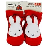 ミッフィー[新生児 はじめての 靴下]ベビー ソックス/check レッド ディックブルーナ