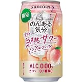 サントリー のんある気分 (完熟白桃サワー ノンアルコール) 350ml