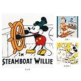 （内野）UCHINO Disney(ディズニー) アフィッシュ ゲストタオル ドナルドダック ミッキーマウス レッド
