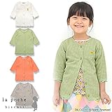 (ラポシェビスキュイ)La poche biscuit 初夏'15 小花柄7分袖カーディガン 80 グレー