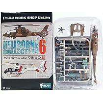 Amazon | 【3B】 エフトイズ 1/144 ヘリボーンコレクション Vol.6 Mi 