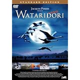 Amazon グース Blu Ray 映画