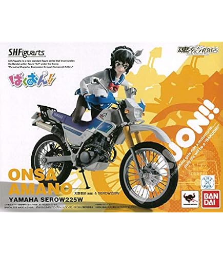 Amazon.co.jp: ばくおん!! 川崎来夢 水着Ver. 1/10スケール ABS&PVC製