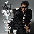 DISCOVER JAPAN III ~the voice with manners~(通常盤)