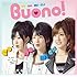 Buono!「co・no・mi・chi(通常盤)」
