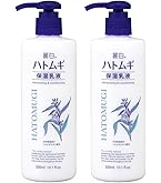 Amazon.co.jp: ハトムギ 保湿乳液 : ドラッグストア