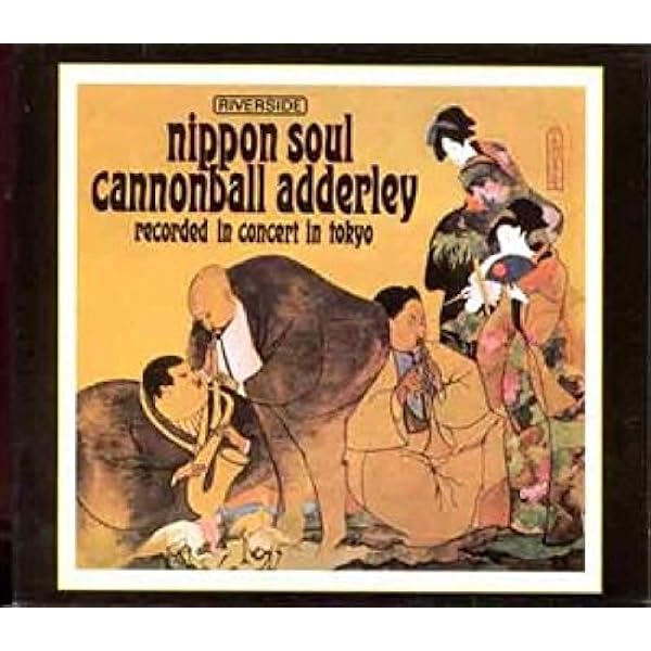 Amazon.co.jp: ニッポン・ソウル+1: ミュージック