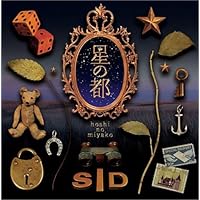 Amazon.co.jp: センチメンタルマキアート(初回限定盤A)(DVD付