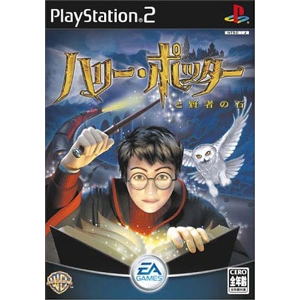 Amazon.co.jp: ハリー・ポッターと秘密の部屋 (GameCube) : Video Games