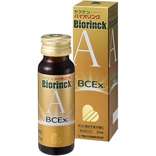 Amazon | ヤクケン バイオリンクBCEx 503 30ml×3本入り クロレラ