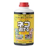 D2オリジナル ネコ逃げる粒剤 400g