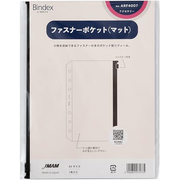 シューベルト:歌曲全集BOX(38枚組) Amazon.co.jp: シューベルト:歌曲全集BOX(38枚組): Music