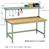 OS(大阪製罐):作業台用上棚板 UT12 [その他] [その他]