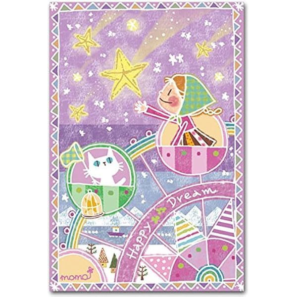 北欧テイストポストカード 観覧車 可愛い絵葉書 ポストカード 絵柄付はがき 文房具 オフィス用品 Amazon