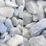 マツモト産業 洋風砂利 アズーロ(15kg)(10袋セット)