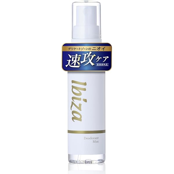 イニオスプラス INOS+ イニオスプラス
