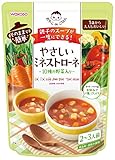 和光堂 おやこdeごはん やさしいミネストローネ×3袋