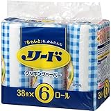 リード ヘルシークッキングペーパー 38枚×6ロール入