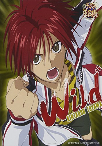 Wild 杉本ゆう Oricon News