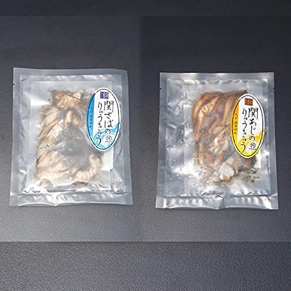 販売 公式 大分県漁業協同組合 佐賀関支店 関あじ一夜干し L りゅうきゅうセット 各4セット 総代理店 Www Bookingblog Com 販売 公式 大分県漁業協同組合 佐賀関支店 関あじ一夜干し L りゅうきゅうセット 各4セット 総代理店 Www Bookingblog Com