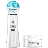 【医薬部外品】 薬用 リプロスキン BASE ローション 100mL + ジェルクリーム 50g セット ニキビ跡専用 25歳以降 保湿液 炎症 予防 抑制 対策 赤み あかみ おでこ 頬 あご うなじ 胸 敏感肌 乾燥肌 メンズ レディース オール
