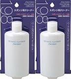 資生堂 スポンジクリーナーN (L) 198 120ml 2個セット