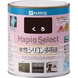 カンペハピオ:ALESCO ハピオセレクト 0.7L 黒 616-002-0.7 型式:616-002-0.7