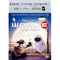 Disney - ★現物 超希少★ ウォーリー walle ディズニーフィルム ネガ fbe61681cfbe0a43c9b58f06cdae0b
