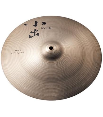 Zildjian ジルジャン　スプラッシュシンバル Amazon | Zildjian(ジルジャン) スプラッシュシンバル A 6インチ A0206