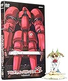 フルメタル・パニック! mission.6〈限定版〉 [DVD]