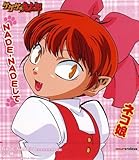 �Q�Q�Q�̋S���Y ���̓�