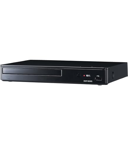 パナソニック ブルーレイプレーヤー DMP-BD90S-K ブルーレイプレーヤー DMP-BD90S-K パナソニック | 山善ビズコム