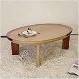 Capri 楕円形 こたつ 和風 北欧 テイスト ミッドセンチュリーモダン デザイン 継ぎ脚付き こたつ テーブル ローテーブル オールシーズン 和モダン (幅120cm こたつ)