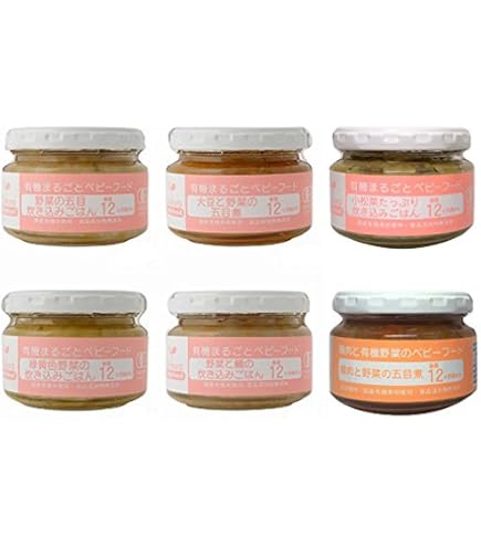 Amazon | Ofukuro 有機まるごとベビーフード 大豆と野菜の五目煮